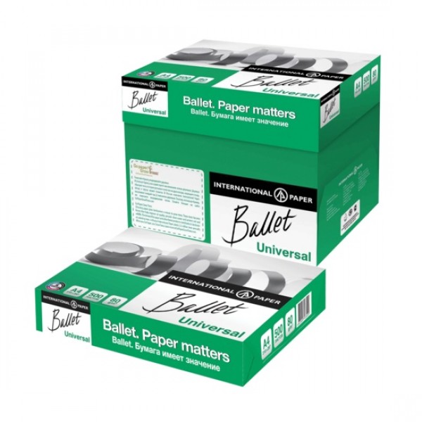 Hirtie pentru copiator