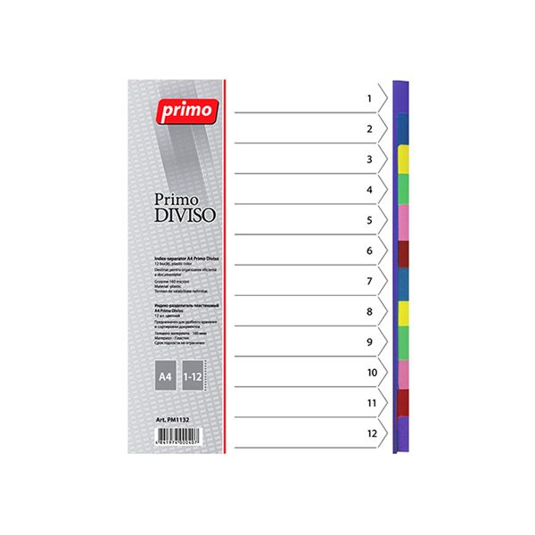 Индексы-разделители