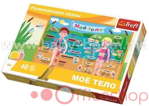 Puzzle 40 elemente educaționale "Corpul meu" (RU) Trefl 15528