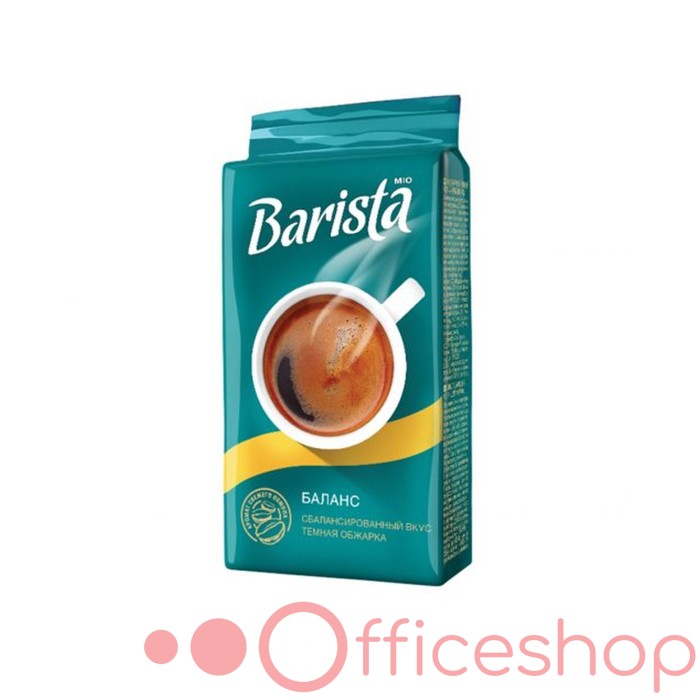 Cafea măcinată Barista Mio Balans 225 gr, 014107
