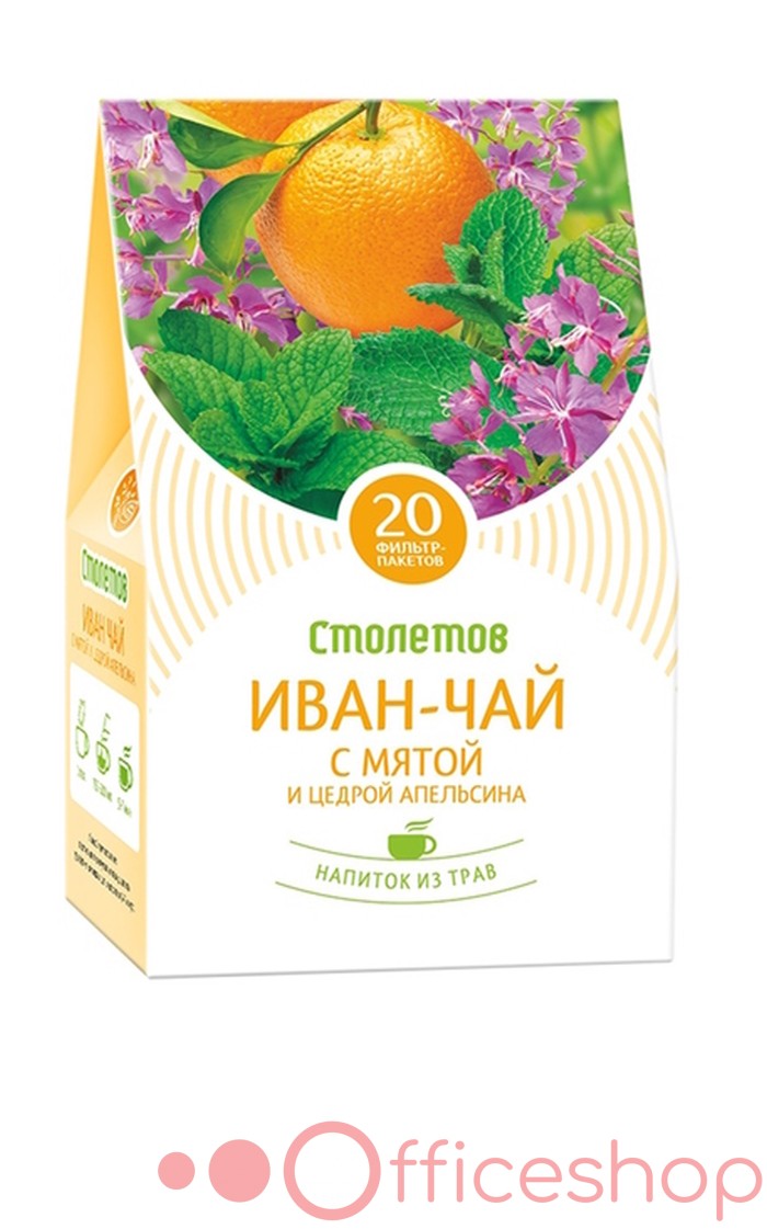 Ceai Stoletov Ivan-Ceai cu mentă și portocală 20 pac 014115