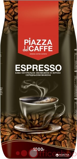 Cafea boabe Jokey Piazza del CAFFE Espresso 1 kg 1097-06