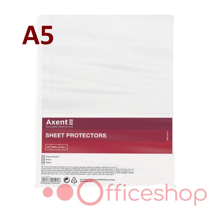Folii de protecție A5 Axent, 40 mcm, 100 buc. 2005-00-A  (40)
