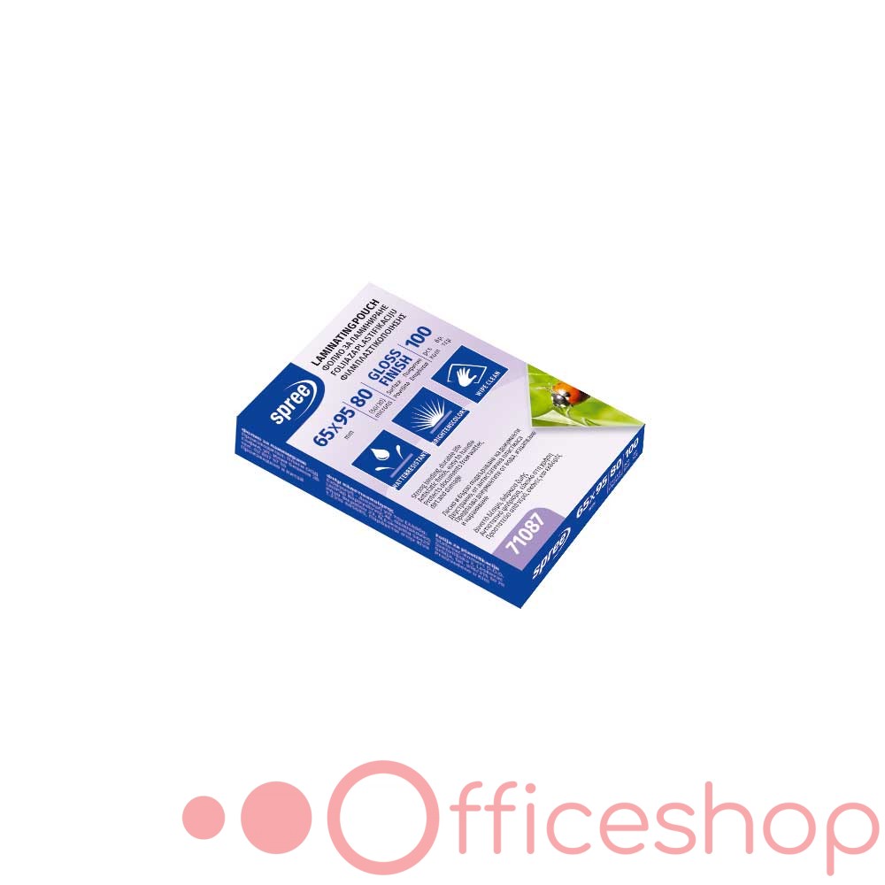 ProfiOffice Shop - 100 ProfiOffice Laminierfolien, A4, 125 mic