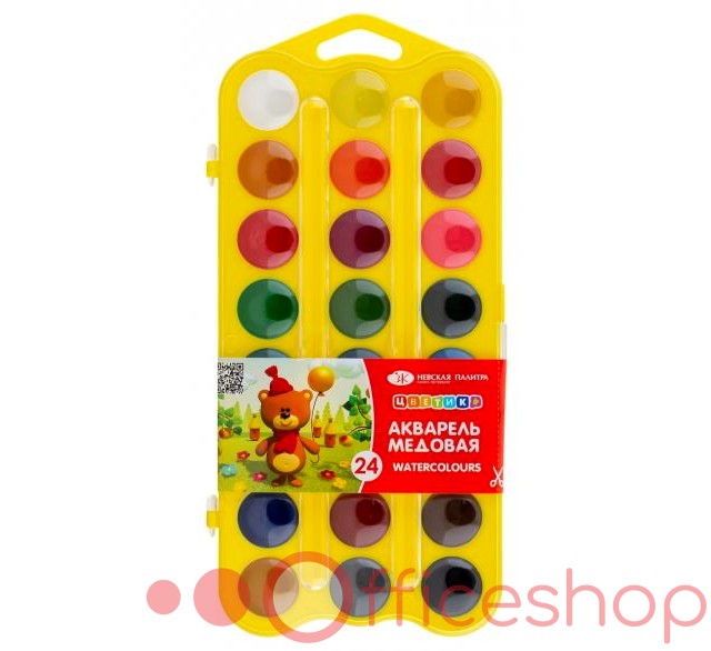 Acuarelă Tvetic, 24 culori, cutie plastic galben, 27421678 (28)